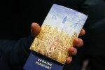Восстановление утерянного паспорта / Фото: Getty Images