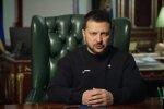 Ждем ответных шагов: Зеленский рассказал о новых оборонных пакетах для Украины